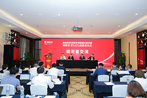 熊猫体育官网环境笃行致远！环卫装备打赢行业复苏信心之战