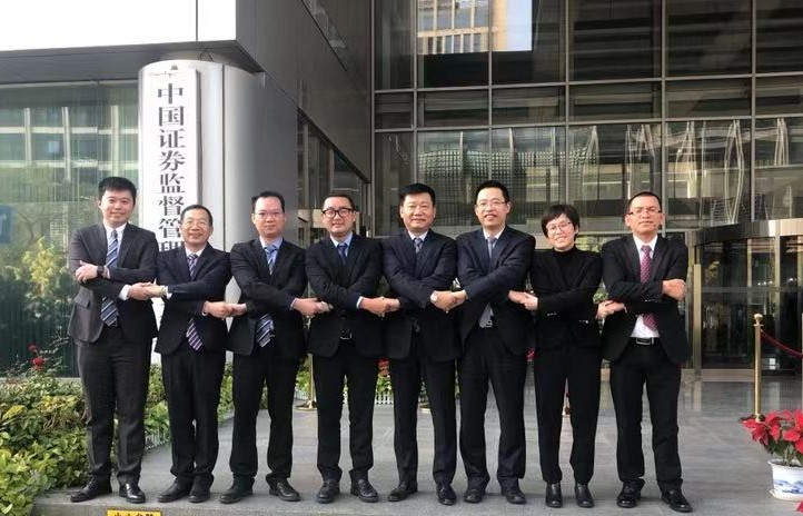 成了！熊猫体育官网环境并购中联环境顺利通过证监会审核
