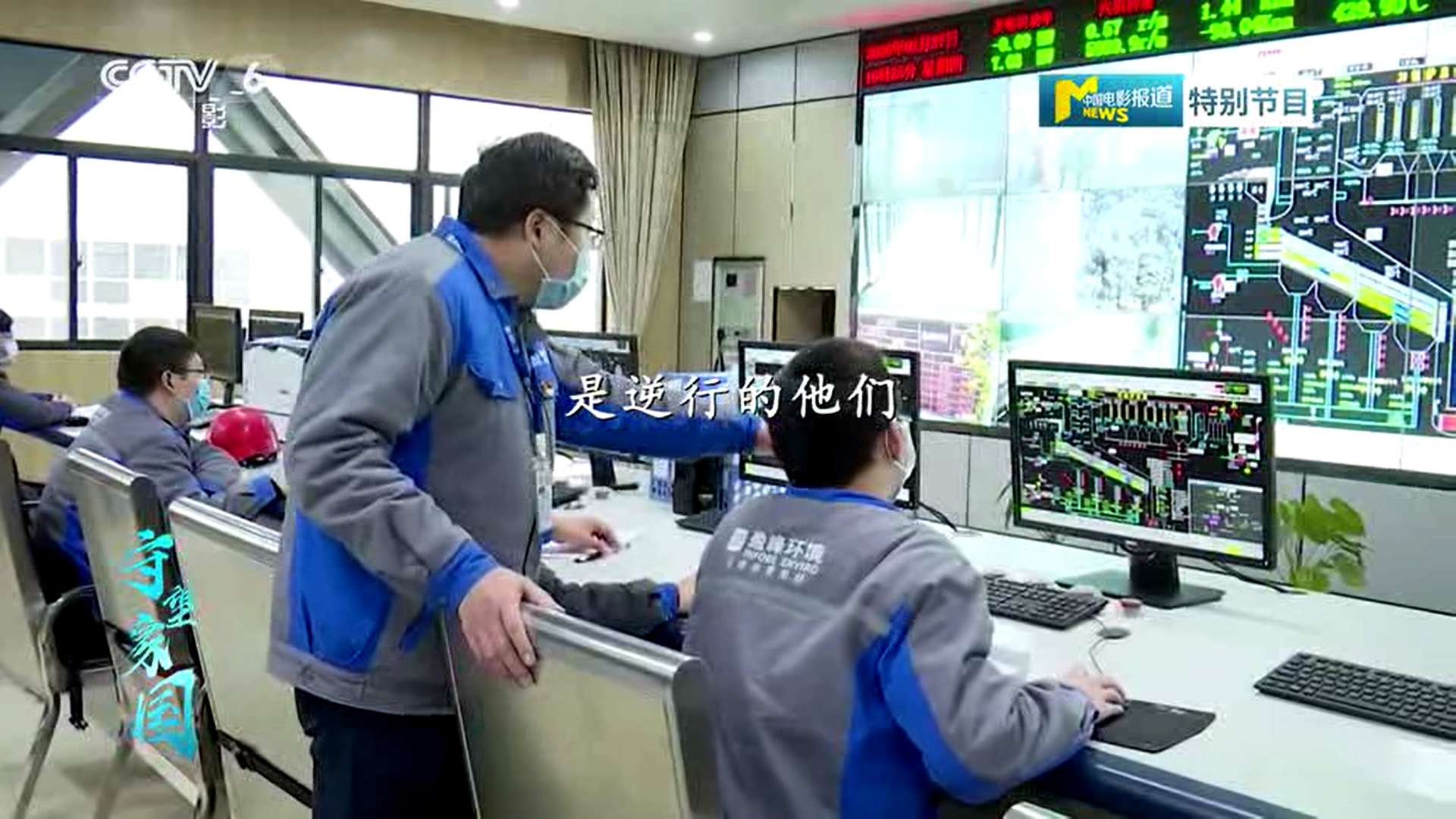 熊猫体育官网环境湖北仙桃项目筑“环卫防线”，获央视报道