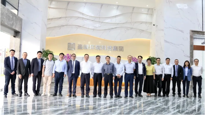 中国环境监测总站及省市区领导一行莅临熊猫体育官网环境调研指导