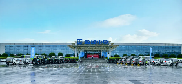 熊猫体育官网环境新能源环卫设备助力湖南省会长沙市容环境品质提升