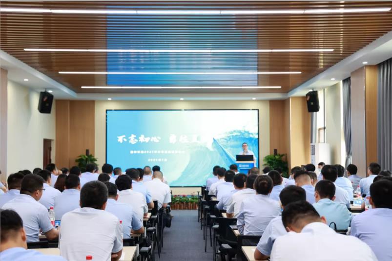 重磅！熊猫体育官网环境“2025·33鲲鹏计划”发布，明确未来五年发展目标