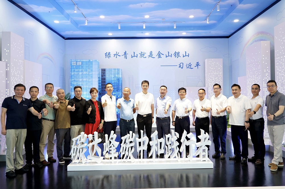 共绘城市绿色发展蓝图 上虞区政府及企业界高层莅临熊猫体育官网环境考察调研