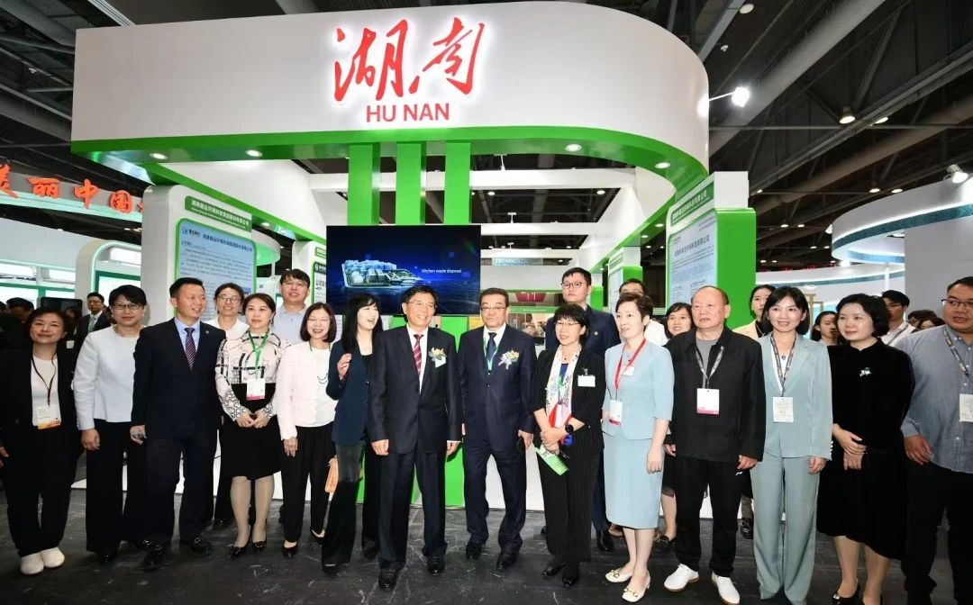 熊猫体育官网环境亮相2024年香港国际环保博览会