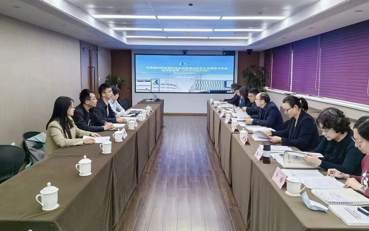 熊猫体育官网环境新能源装备再获殊荣
