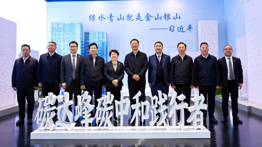 湖南省委常委，长沙市委书记吴桂英、岳阳市委书记谢卫江一行莅临熊猫体育官网环境考察