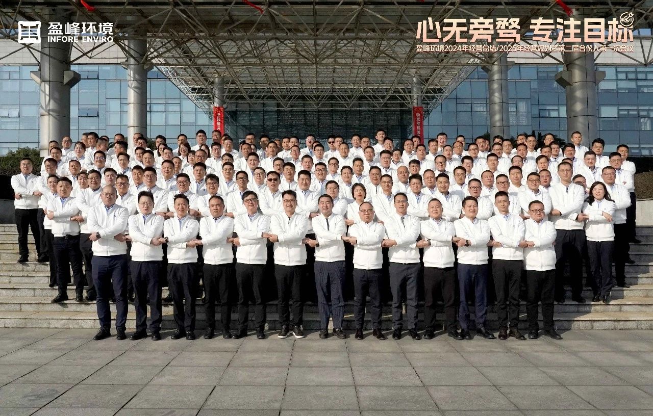 熊猫体育官网-顺昌虹润公司杨飞获评全国劳动模范称号